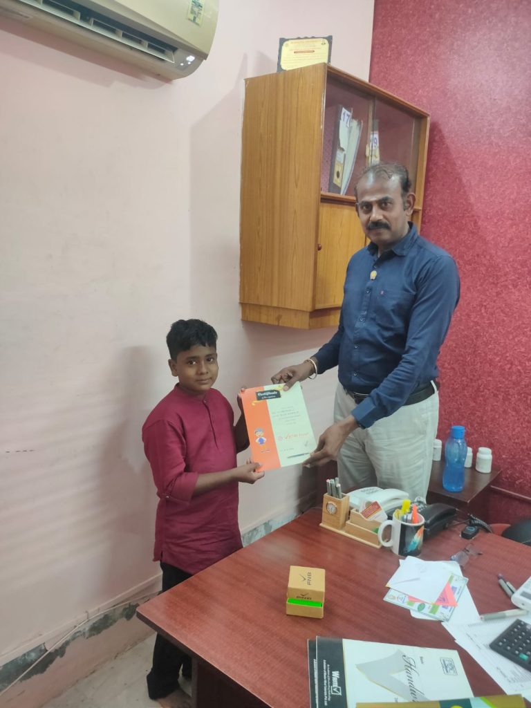 WhatsApp Image 2024-08-18 at 4.56.19 PM