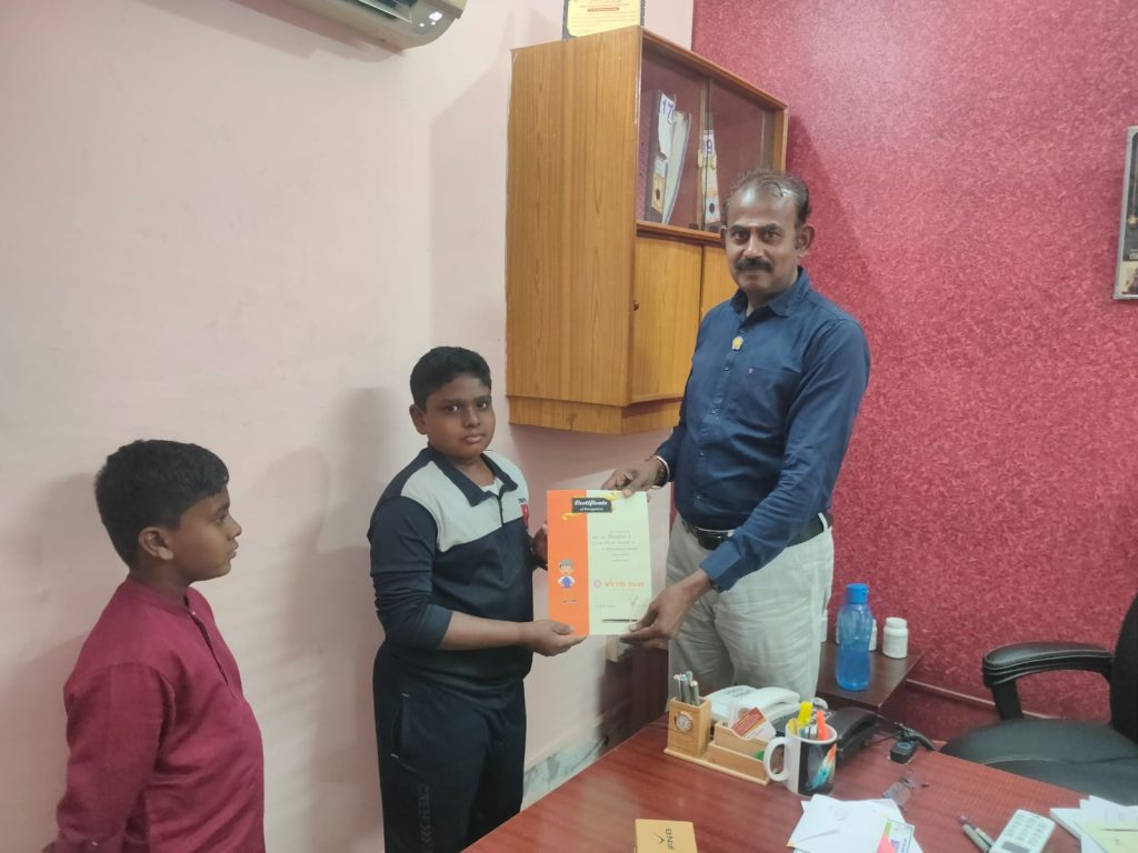 WhatsApp Image 2024-08-18 at 4.56.20 PM