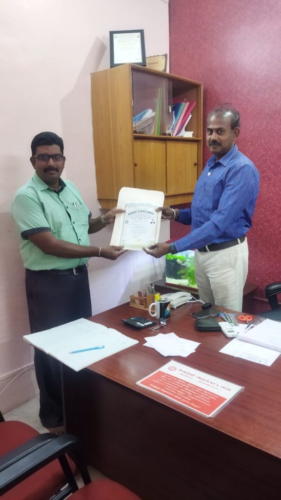 WhatsApp Image 2025-06-28 at 2.11.32 PM